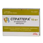Страттера, 10 мг, капсулы, 7 шт. фото