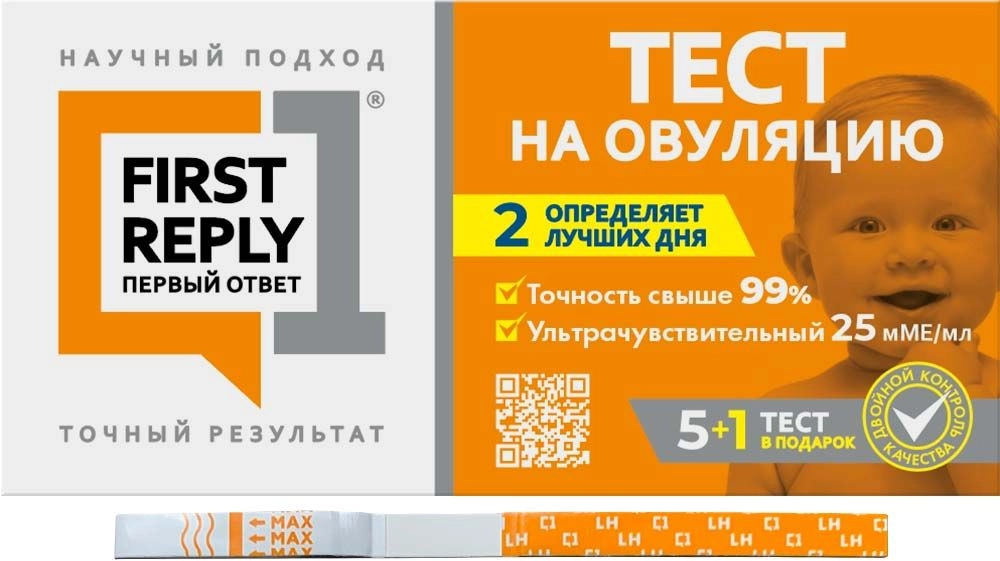 Frst reply первый ответ тест для определения времени овуляции + 1 тест в подарок, 6 шт. фото