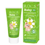 ROCS Baby Нежный уход, паста зубная, 45 г, 1 шт, душистая ромашка, без фтора фото