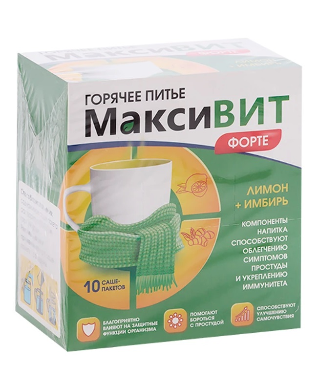 Максивит Горячее питье форте, порошок для приема внутрь, 16 г, 10 шт, лимон + имбирь фото