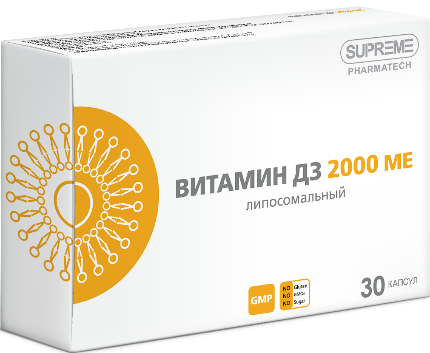 Липосомальный витамин Д3, 2000 МЕ, капсулы, 30 шт. фото