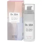 Dr. Sea Cыворотка для глаз антивозрастная с Q10 и витамином C, сыворотка, 30 мл, 1 шт. фото