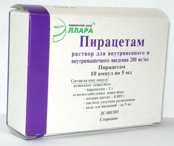 Пирацетам, 200 мг/мл, раствор для внутривенного и внутримышечного введения, 5 мл, 10 шт. фото