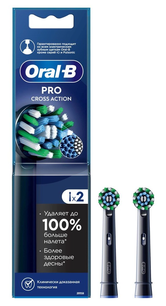 Oral-b Pro CrossAction Насадка сменная для электрических зубных щеток, 2 шт, черного цвета фото