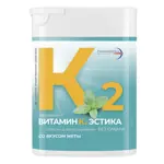 Витамин К2 Эстика, 90 мкг, таблетки для рассасывания, 90 шт, мята фото