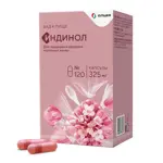 Индинол, капсулы, 120 шт. фото 2