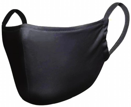 Маска многоразовая из ткани, 1 шт, черного цвета, в комплекте с одноразовыми фильтрами 20 шт фото