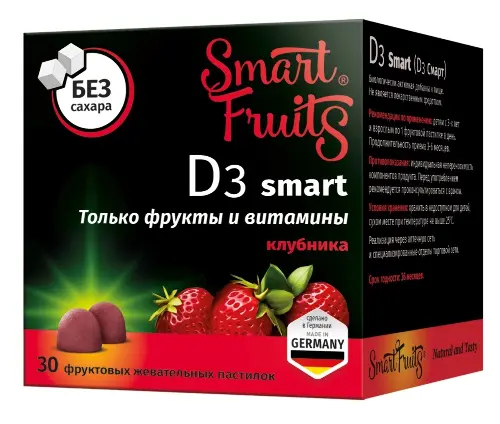 Smart Fruits D3 smart, пастилки жевательные, 30 шт, клубника фото