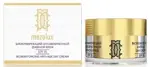 Librederm mezolux биоармирующий антивозрастной, крем для лица и шеи, 50 мл, 1 шт, SPF 15 фото