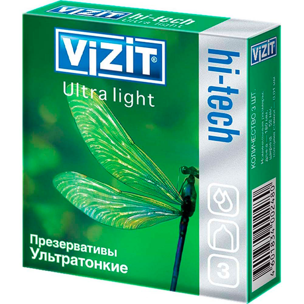 Презервативы Vizit Hi-Tech Ultra light, презерватив, 3 шт, ультратонкие фото