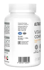 Ультрасаппс Витамин B комплекс, капсулы, 60 шт. фото 4