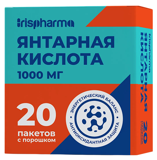ИрисФарма Янтарная Кислота, порошок для приготовления раствора внутрь, 1 г, 20 шт. фото