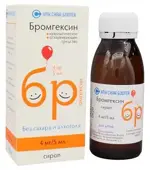 Бромгексин, 4 мг/5 мл, сироп, 100 мл, 1 шт. фото 
