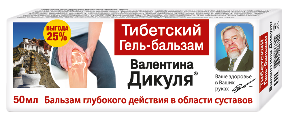 Валентина Дикуля Тибетский, гель-бальзам, 50 мл, 1 шт. фото