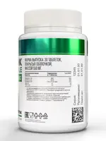 Atech nutrition Железо актив, таблетки, 30 шт. фото 3