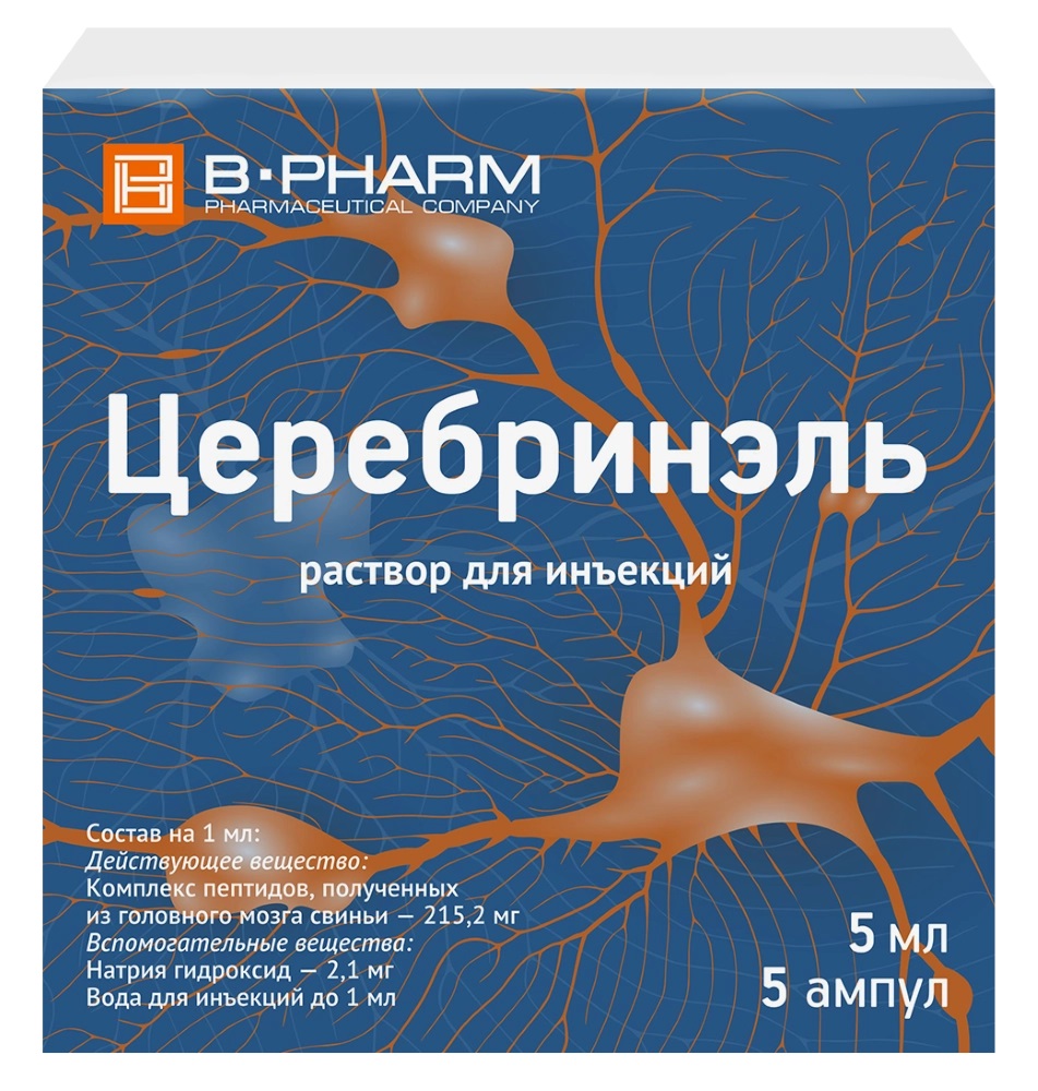 Церебринэль, раствор для инъекций, 5 мл, 5 шт. фото