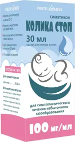 Колика Стоп, 100 мг/мл, капли для приема внутрь, 30 мл, 1 шт. фото