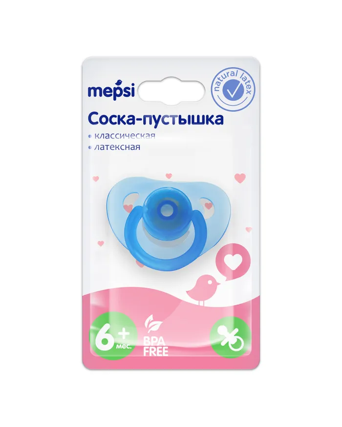 Mepsi Соска-пустышка латексная классическая, 6+ мес, соска-пустышка, 1 шт, арт. 0304 фото