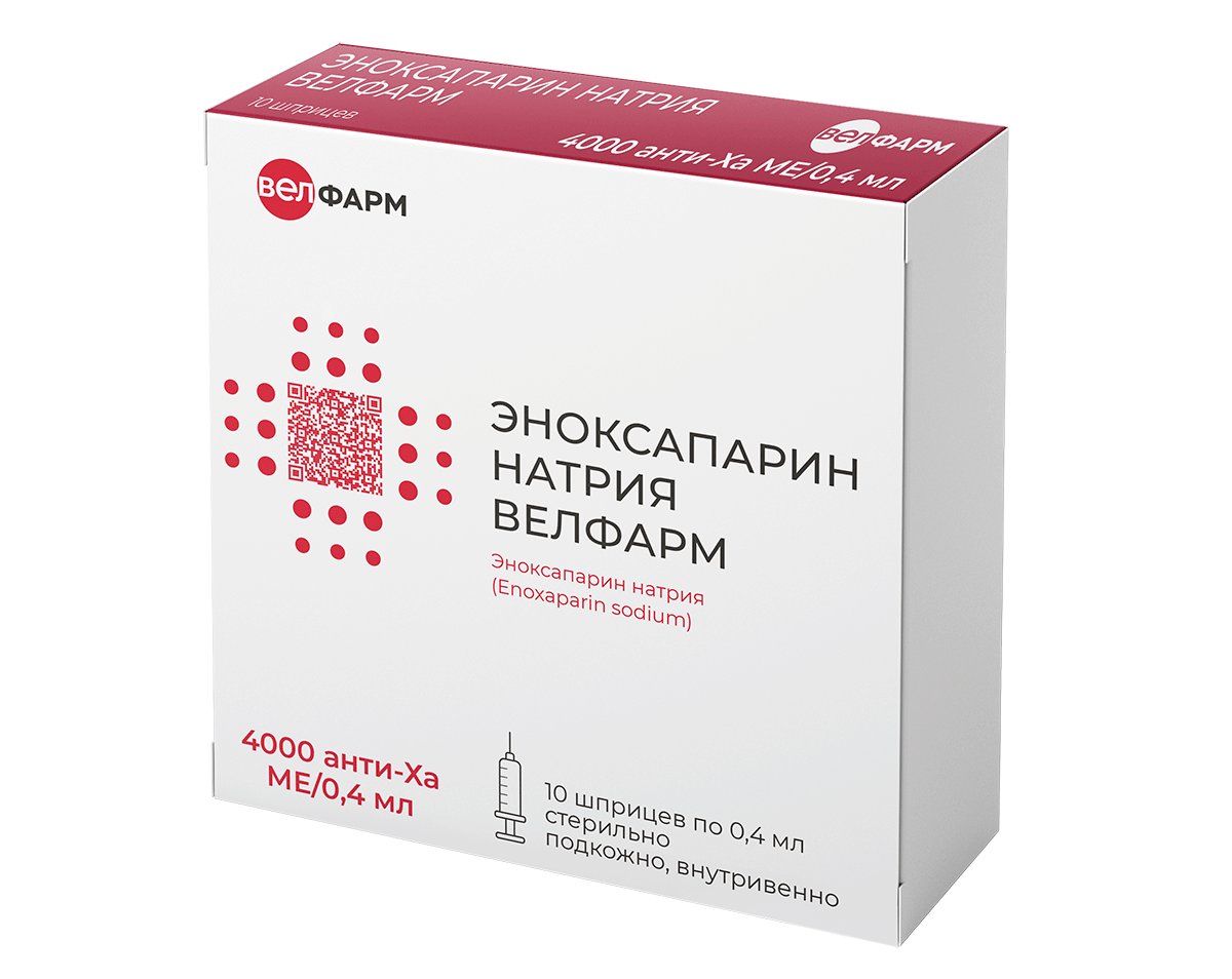 Эноксапарин натрия Велфарм, 10000 анти-Xa МЕ/мл, раствор для инъекций, 0,4 мл, 10 шт, шприцы фото