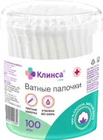 Клинса Ватные палочки, ватные палочки в стакане, 100 шт. фото