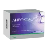 Лироктас, 5 мг, капсулы с пролонгированным высвобождением, 50 шт. фото