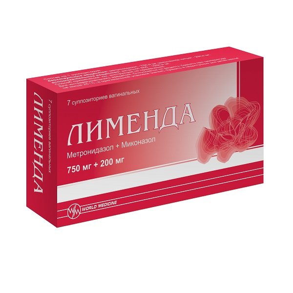 Лименда, 750 мг + 200 мг, суппозитории вагинальные, 7 шт. фото