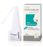 Панавир Инлайт, гель-спрей для местного применения, 40 мл, 1 шт, с мятой фото