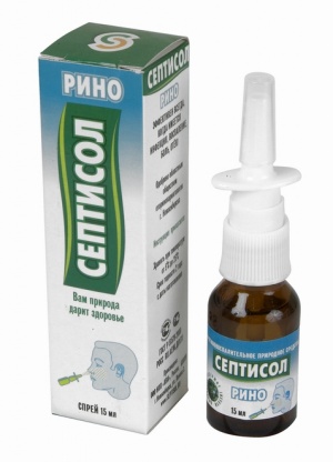 Септисол Рино, спрей назальный, 15 мл, 1 шт. фото