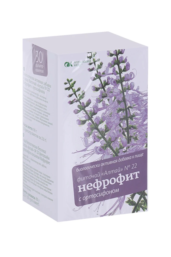 Фиточай Алтай №22 Нефрофит с ортосифоном, фиточай, 2 г, 30 шт. фото