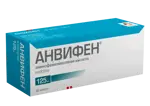 Анвифен, 125 мг, капсулы, 20 шт. фото