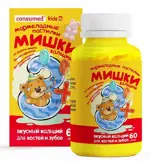 Консумед Мармеладные Мишки с кальцием, пастилки жевательные, 60 шт, вишня фото