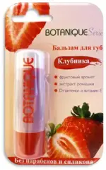 Botanique Serie Бальзам для губ, бальзам для губ, 4.2г, 1 шт, клубника фото