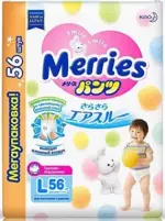 Merries Подгузники-трусики детские, 9-14 кг, 56 шт, р. L фото