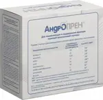 АндрОПРЕН, капсулы, 120 шт, набор 60+60 капсул фото 3