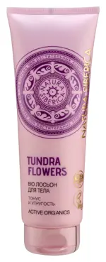 Natura siberica bio tundra flowers лосьон для тела тонус и упругость, лосьон, 200 мл, 1 шт. фото