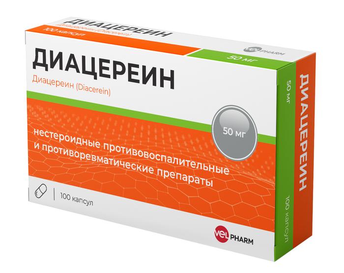 Диацереин Велфарм, 50 мг, капсулы, 100 шт. фото