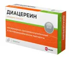 Диацереин Велфарм, 50 мг, капсулы, 100 шт. фото
