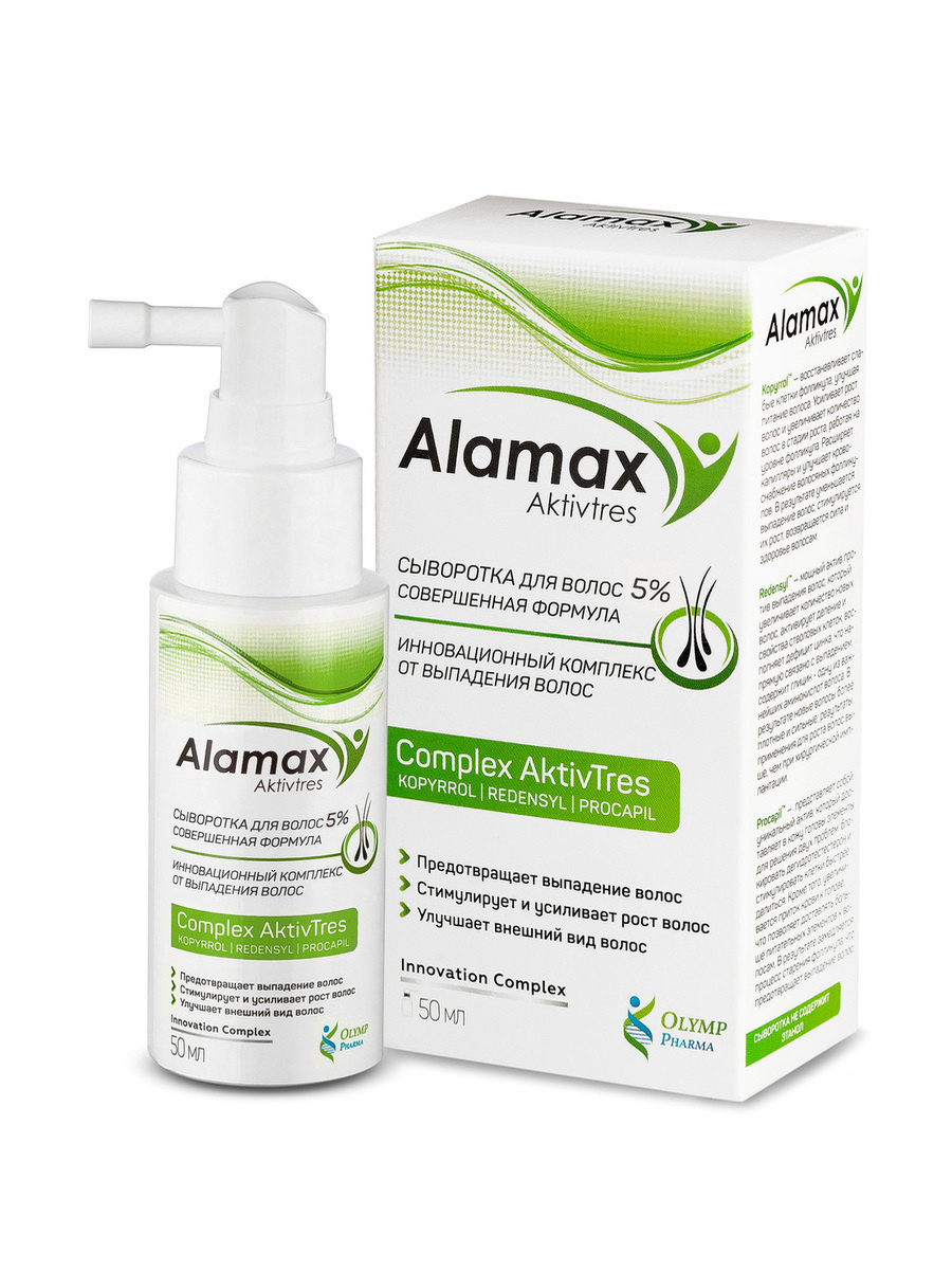 Alamax Сыворотка 5% Совершенная формула, 1 шт. фото