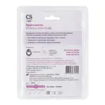 CS Medica KIDS Прорезыватель CS-503 Рыбка, 1 шт. фото 3