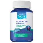Доктор Море Коллаген комплекс для суставов и связок, 450 мг, капсулы, 120 шт. фото