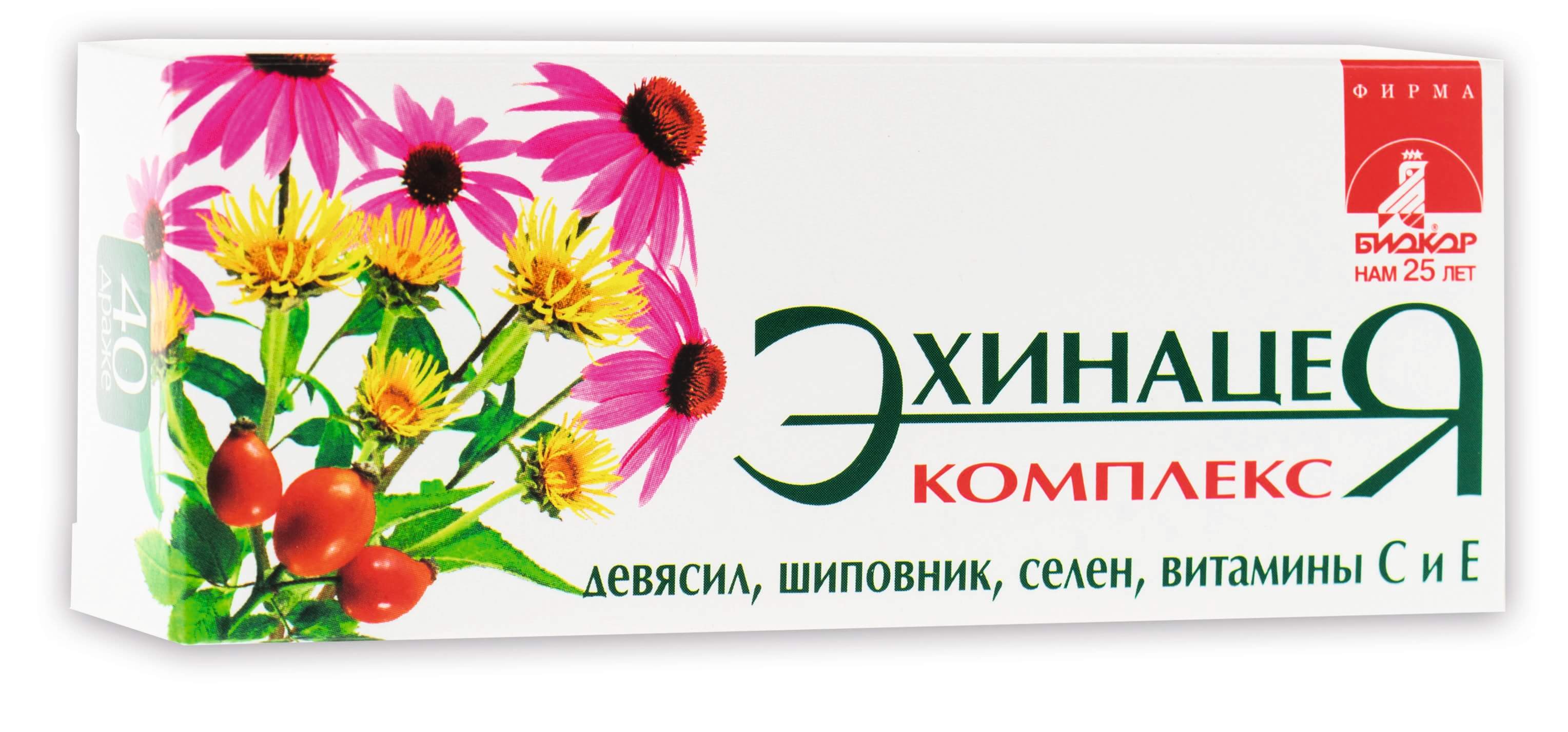 Эхинацея Комплекс, драже, 40 шт. фото