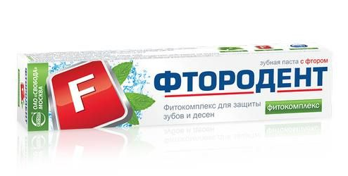 Фтородент Зубная паста Фитокомплекс, паста зубная, 62г, 1 шт, с фтором фото