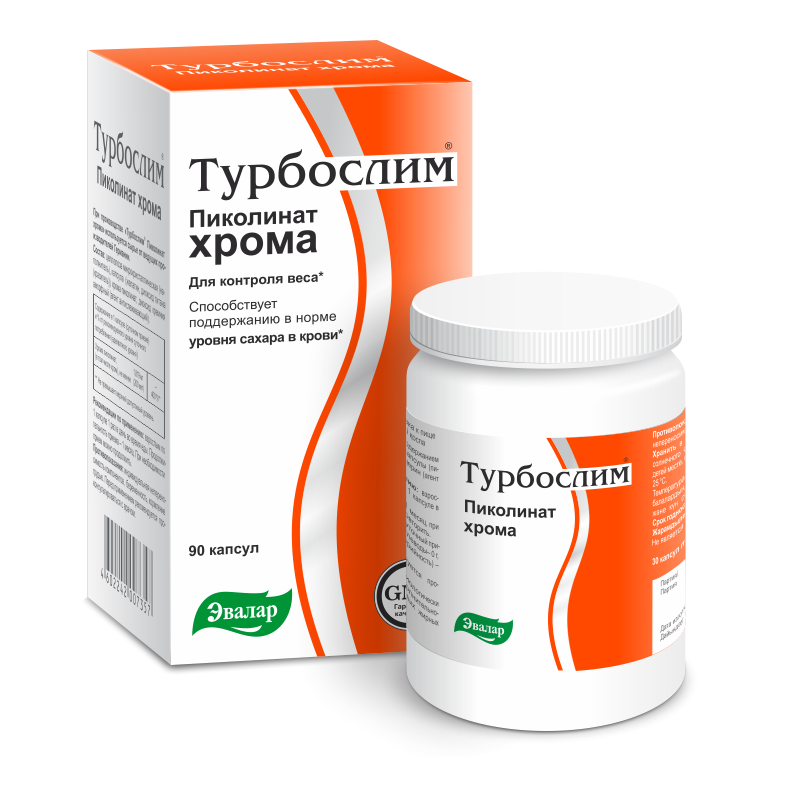 Турбослим Пиколинат хрома, 0.15 г, капсулы, 90 шт. фото
