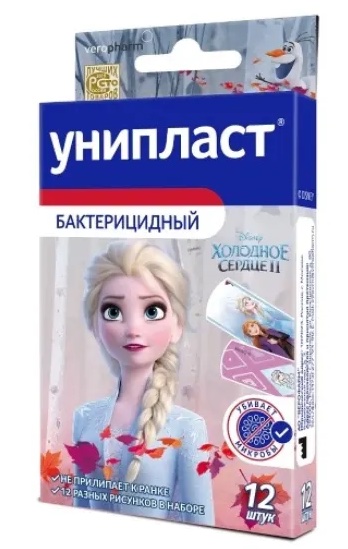 Унипласт Лейкопластырь бактерицидный Холодное сердце, пластырь для детей, 12 шт. фото