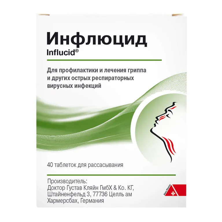 Инфлюцид, таблетки для рассасывания гомеопатические, 40 шт. фото
