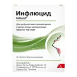 Инфлюцид, таблетки для рассасывания гомеопатические, 40 шт. фото