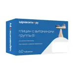 Здравсити Глицин с витаминами группы В, таблетки для рассасывания, 60 шт. фото