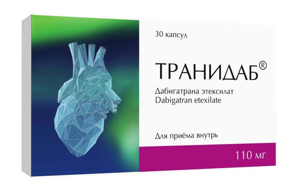 Транидаб, 110 мг, капсулы, 30 шт. фото
