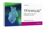 Транидаб, 110 мг, капсулы, 30 шт. фото 