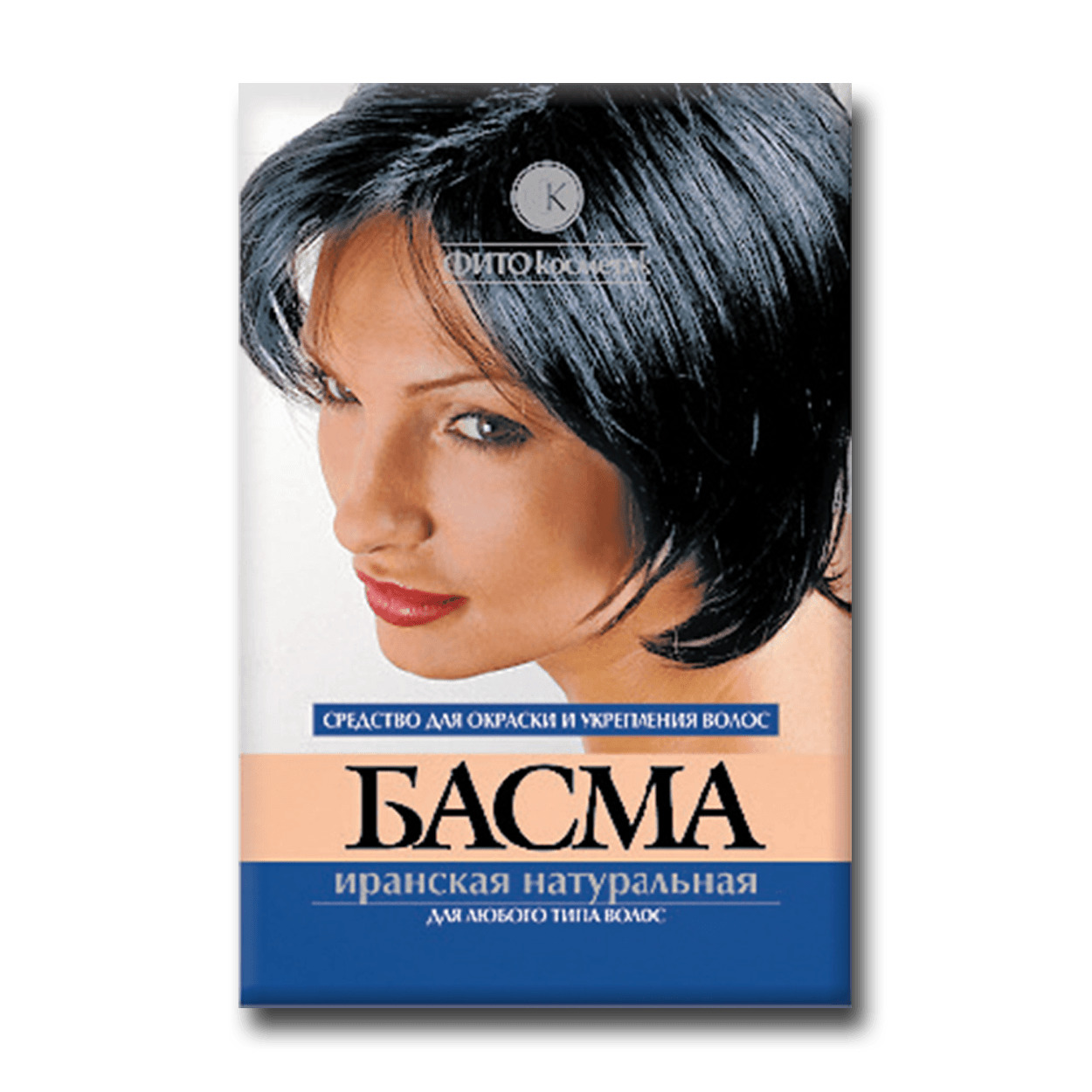 Басма иранская натуральная, порошок, 25 г, 1 шт. фото